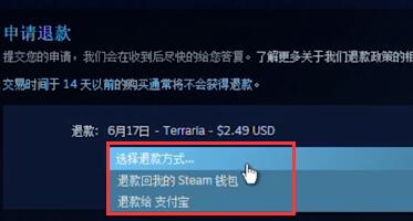 Steam v4.55.34.56
