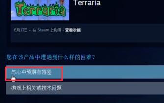 Steam v4.55.34.56
