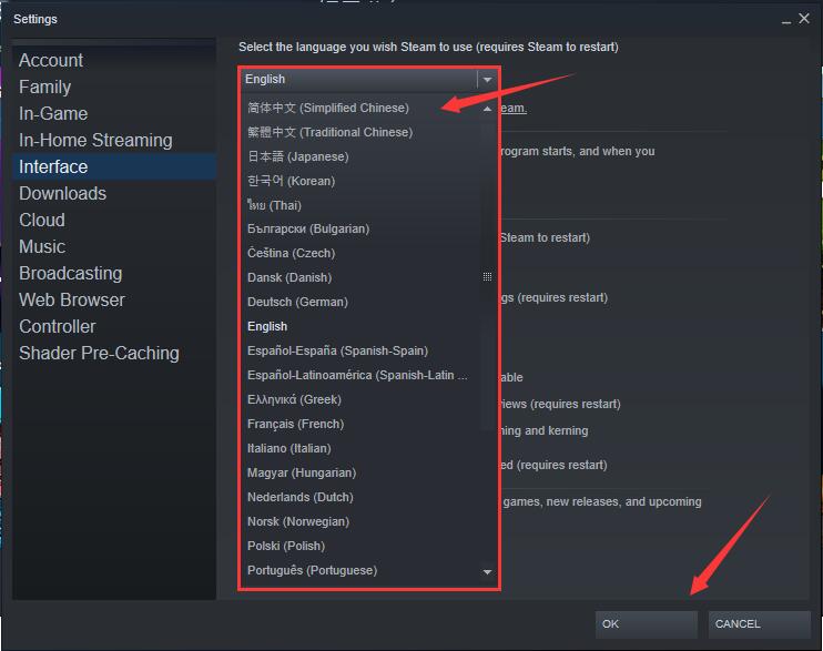 Steam v4.55.34.56İ