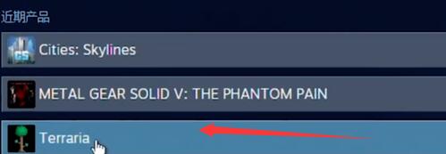 Steam v4.55.34.56