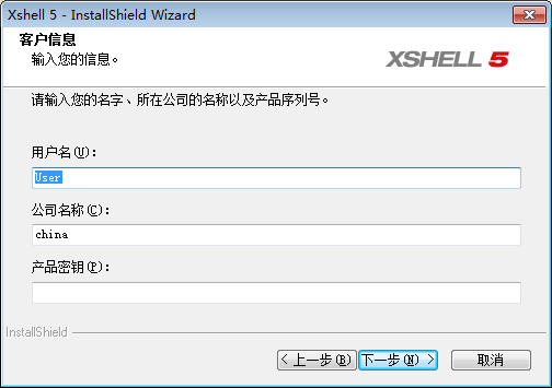 Xshellע룿XShellעļ