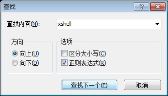 XshellβַXShellַļ