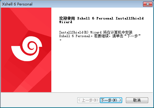 Xshellע룿XShellעļ