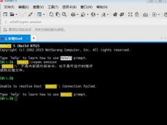 XshellβַXShellַļ