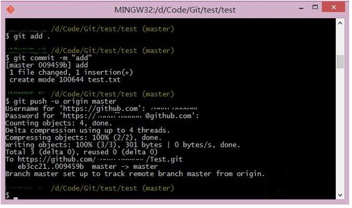 GitHub v3.3.4.0 