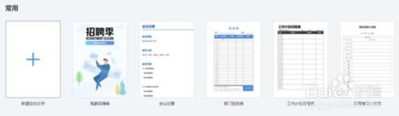 ɽĵ V2.12.2.0԰