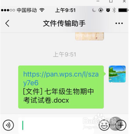 ɽĵ V2.12.2.0ʽ