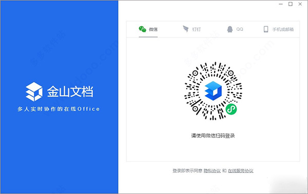 ɽĵ V2.12.2.0ʽ