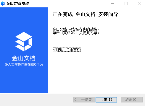 ɽĵ V2.12.2.0԰