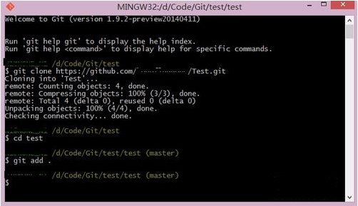 GitHub v3.3.4.0 