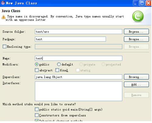 Eclipse v4.8.0 ɫ
