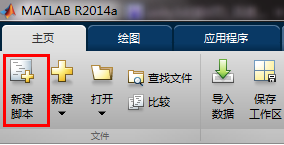 Matlab v7.0ƽ