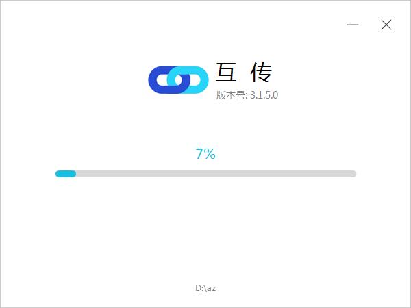  v3.5.6 °