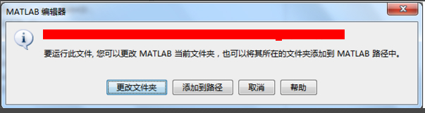 Matlab v7.0԰