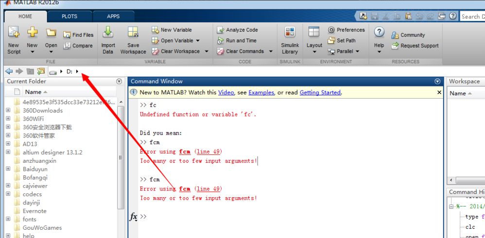 Matlab v7.0԰