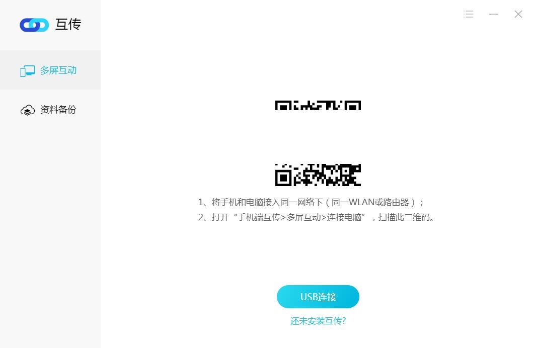  v3.5.6 °