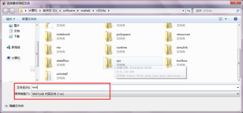 Matlab v7.0ƽ