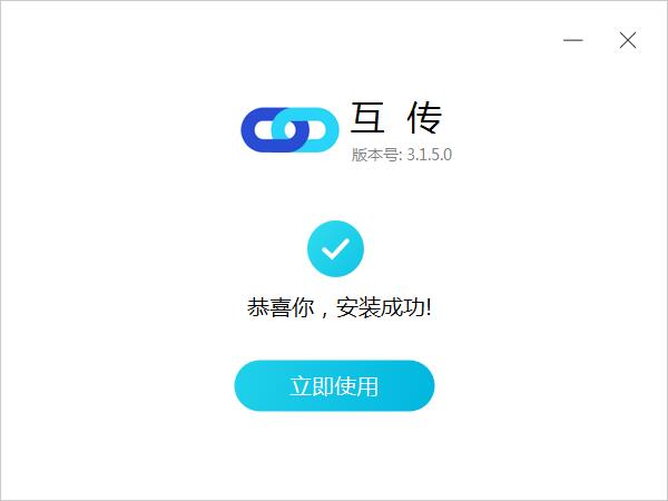  v3.5.6 °