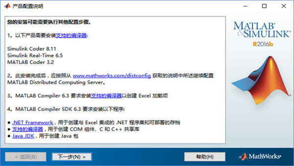 Matlab v7.0ƽ