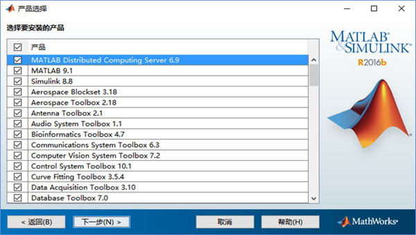 Matlab v7.0ƽ