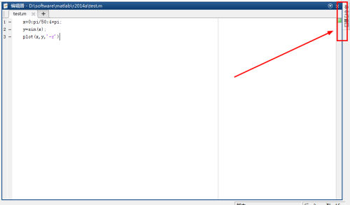 Matlab v7.0ƽ