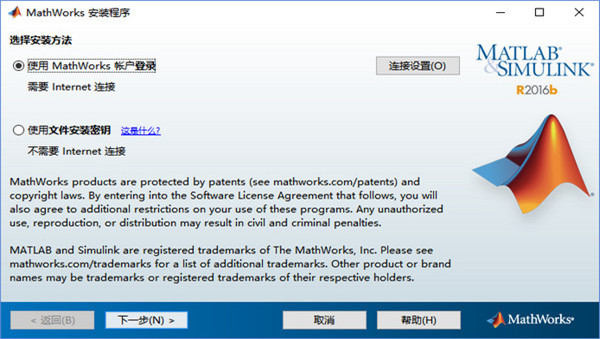 Matlab v7.0ƽ