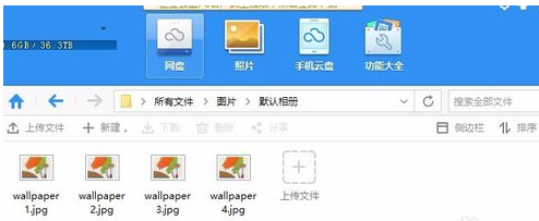 360β鿴Ƭͼ360̲鿴Ƭͼļ