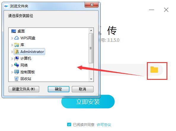  v3.5.6 °