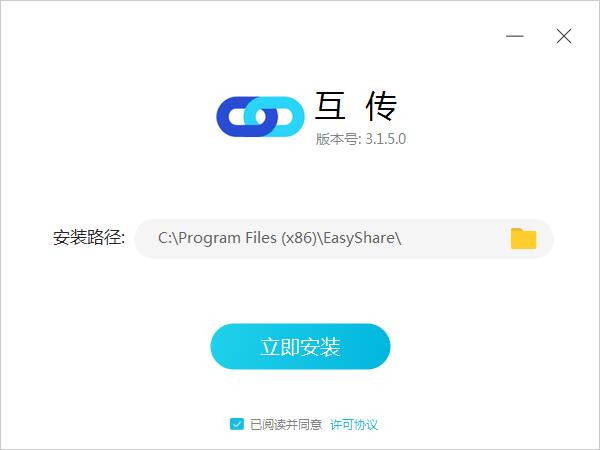  v3.5.6 °