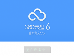 360̽Ƭȡļ
