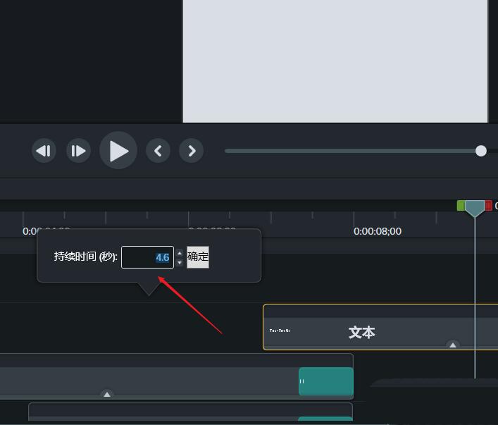 Camtasia Studio֡Camtasia Studio֡ķ