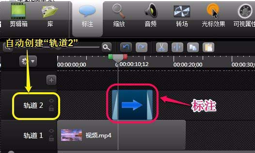 αעƵCamtasia StudioΪƵӱע