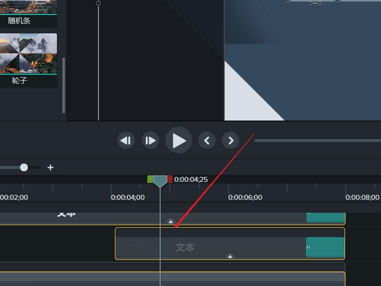Camtasia Studio֡Camtasia Studio֡ķ