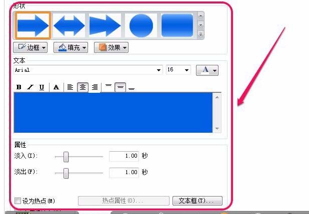 αעƵCamtasia StudioΪƵӱע
