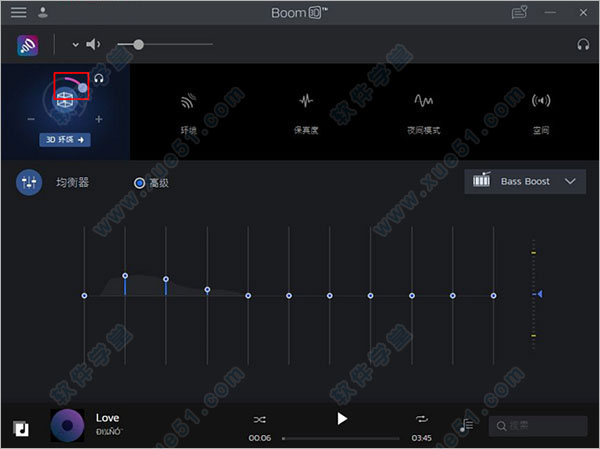 Boom 3D v1.0.15ɫ