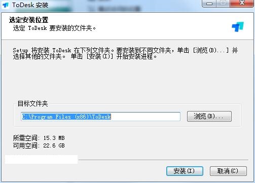 ToDesk(Զ̿)v4.0.0ٷ