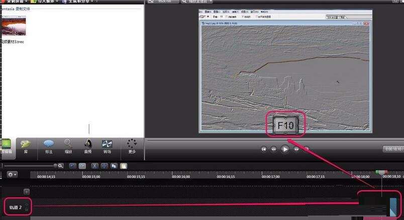 Camtasia Studioɰעķ