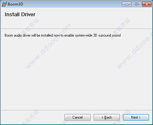 Boom 3D v1.0.15ɫ