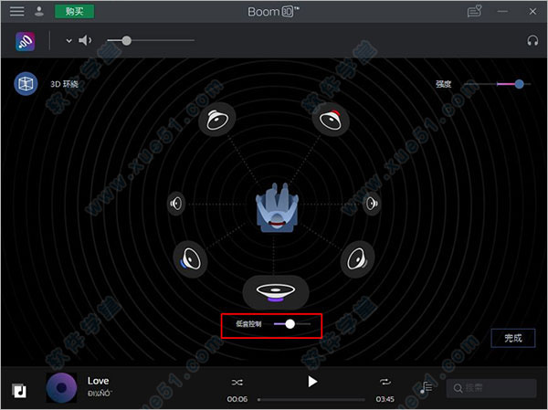 Boom 3D v1.0.15ɫ
