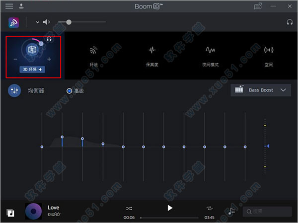 Boom 3D v1.0.15ɫ