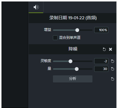 Camtasia StudioȥƵ
