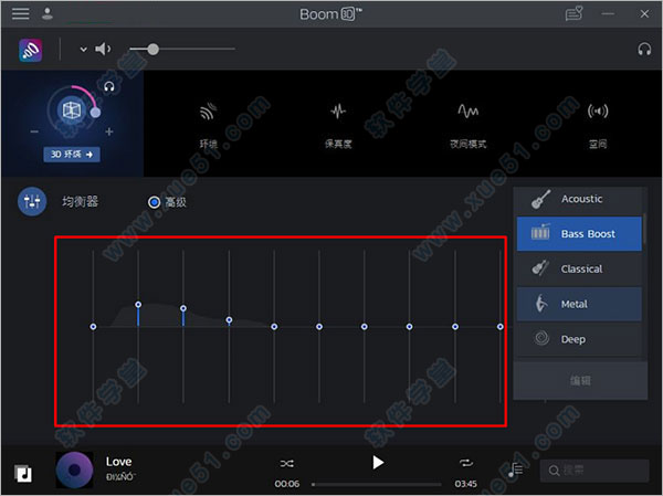 Boom 3D v1.0.15ɫ