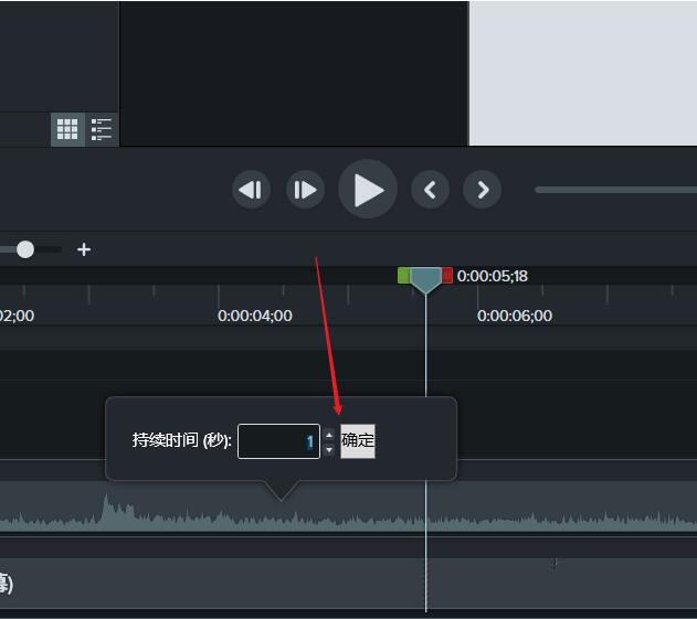 Camtasia Studio֡Camtasia Studio֡ķ