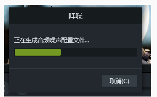 Camtasia StudioȥƵ