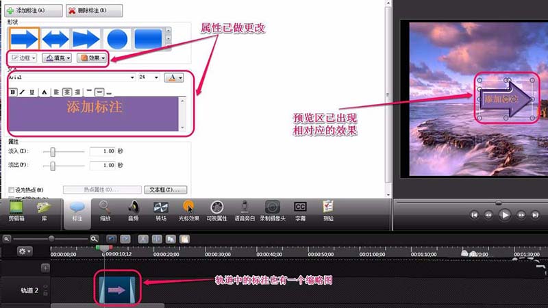 αעƵCamtasia StudioΪƵӱע