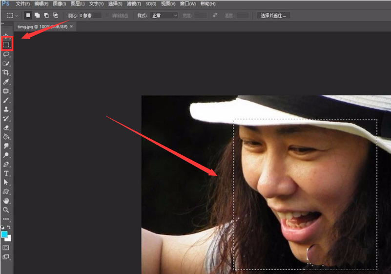PhotoshopôƤȥɫ