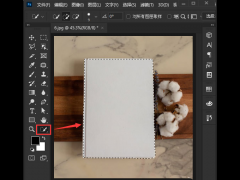 Photoshop鼮棿Photoshop鼮ļ