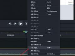 Camtasia Studio֡Camtasia Studio֡ķ