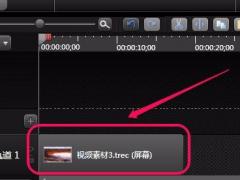 Camtasia Studioɰעķ