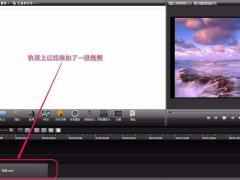 αעƵCamtasia StudioΪƵӱע